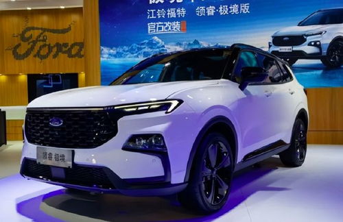 重慶車展盤點(diǎn),這兩款中型suv不容錯過,傳祺gs8 福特領(lǐng)睿