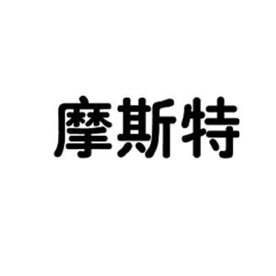 重慶睿容環?？萍? />
</span>
<span id=